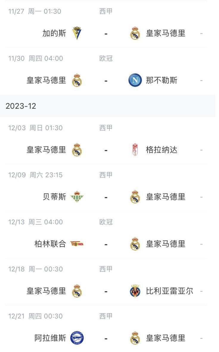亚洲瑟瑟